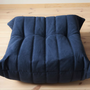 Togo Ottoman Navy Blue 4