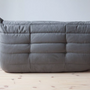 Togo Sofa 2-Sitzer Textil Grau 5