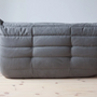 Togo Sofa 2-seater fabric Grey 5