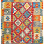 Kilim Gashgai Teppich Mehrfarbig 0