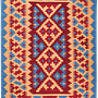 Kilim Gashgai Teppich Mehrfarbig 0