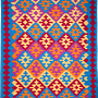 Kilim Gashgai Teppich Mehrfarbig 0