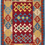 Kilim Gashgai Teppich Mehrfarbig 0