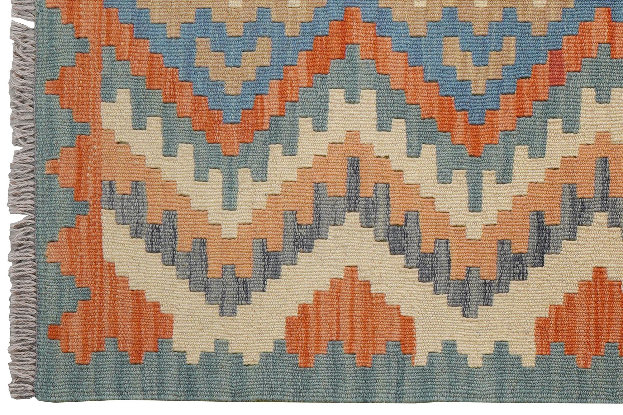 Kelim Gashgai Wool Multicolored 1