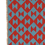 Kilim Gashgai Teppich Mehrfarbig 1