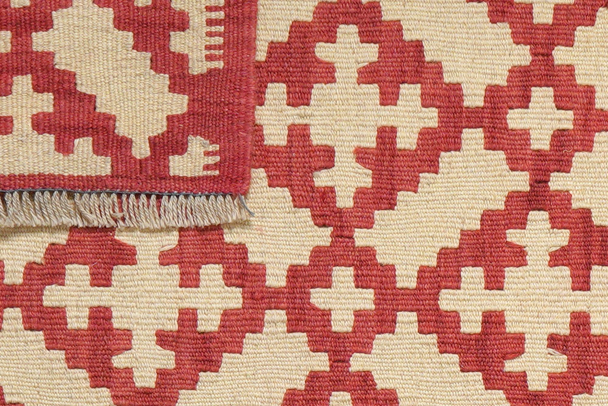 Kelim Gashgai Wool Multicolored 4