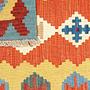Kilim Gashgai Teppich Mehrfarbig 4
