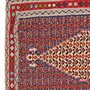 Kelim Senneh Teppich 1
