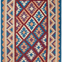 Kilim Gashgai Teppich Wolle Mehrfarbig 0