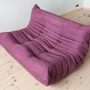 Togo Sofa 2-Sitzer Textil Aubergine 2