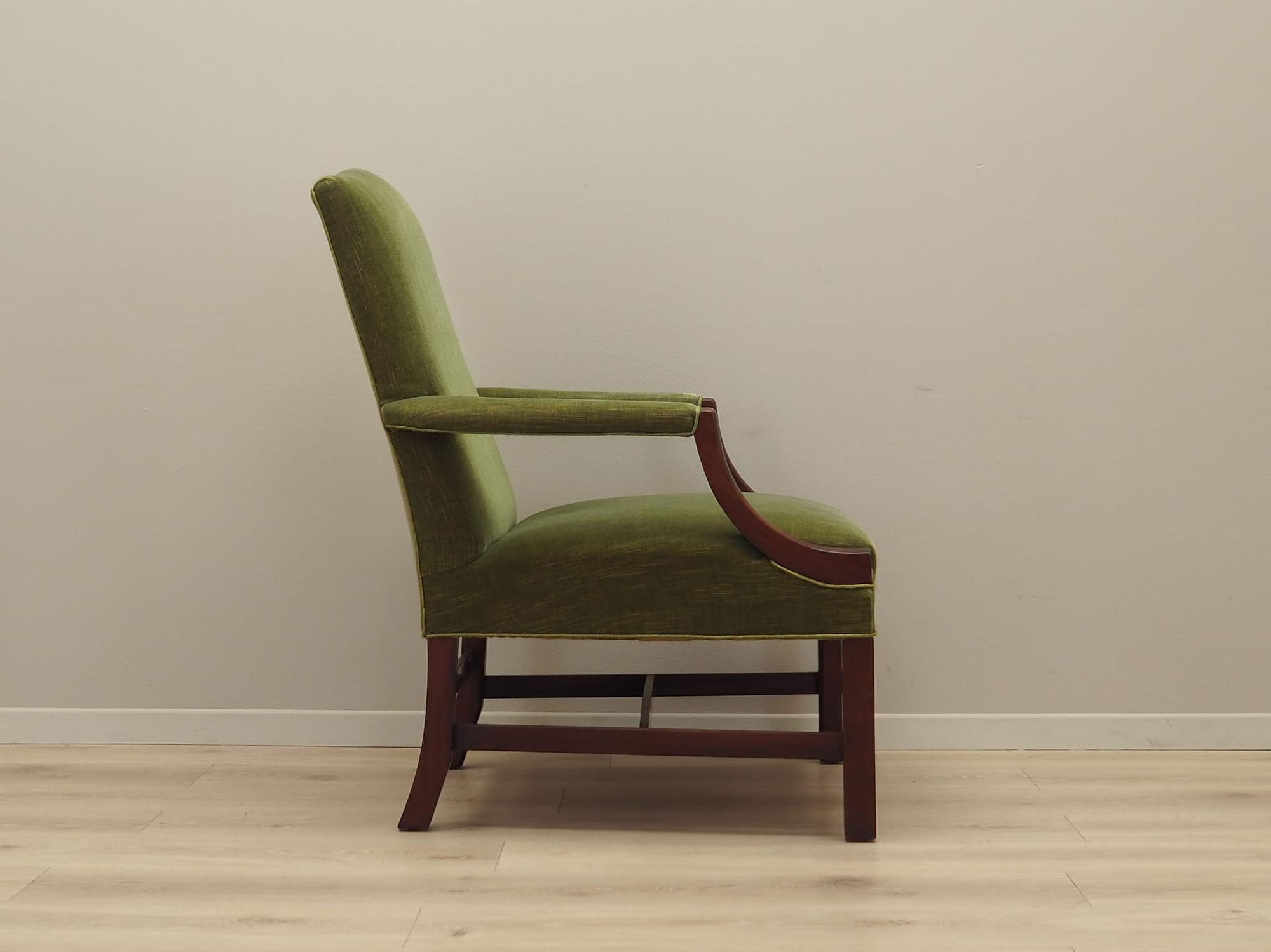 Mahogany Sessel 1970 Jahre 7