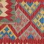 Kelim Gashgai Wool Multicolored 4