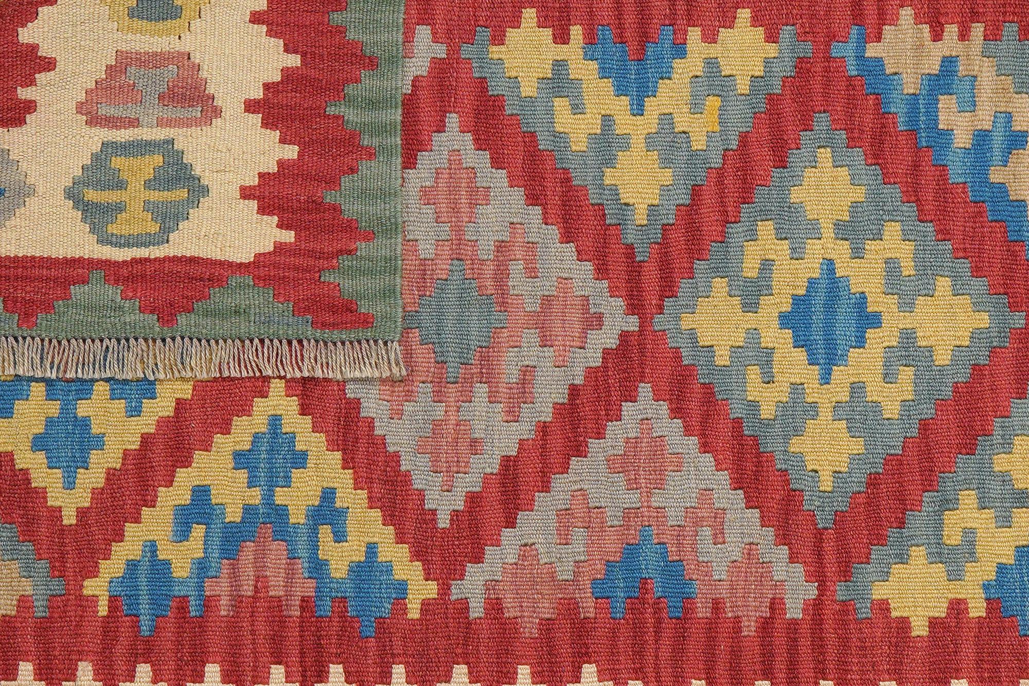 Kelim Gashgai Wool Multicolored 4