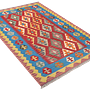 Kelim Gashgai Wool Multicolored 4