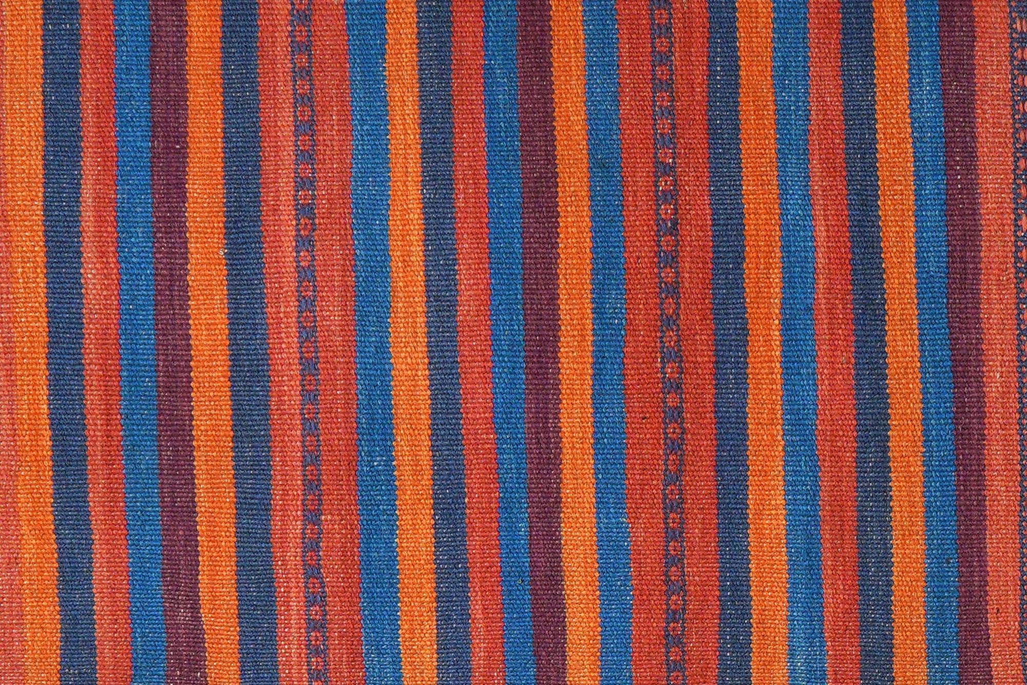 Kilim Gashgai Teppich Mehrfarbig 3