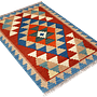 Kelim Gashgai Teppich Wolle Mehrfarbig 2