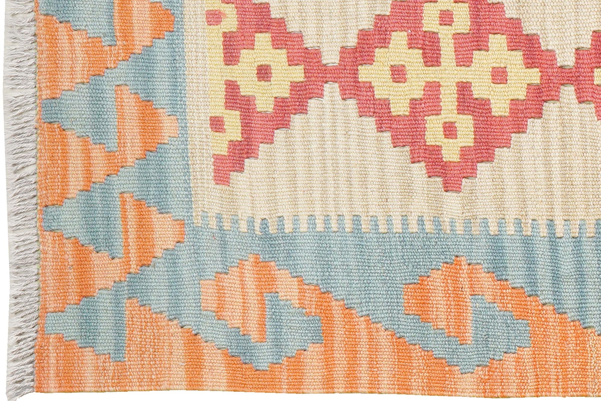 Kelim Gashgai Wool Multicolored 1