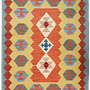 Kilim Gashgai Teppich Mehrfarbig 0