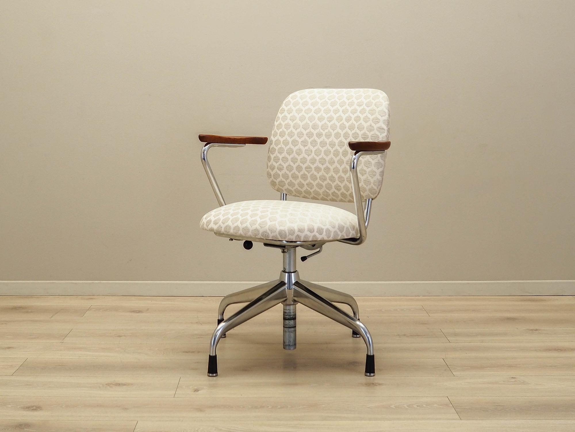 Drehstuhl Holz Metall Beige 1970er Jahre 2