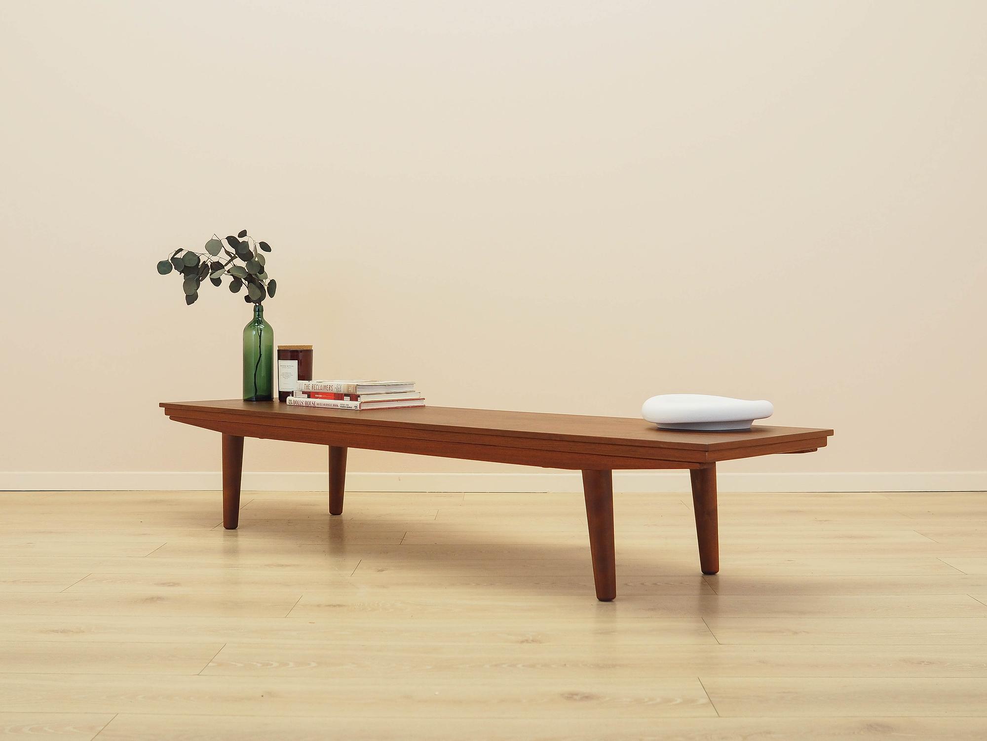 Teak Lowboard 1970s 2