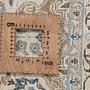 Heritage Hafez Rug Wool Beige 5
