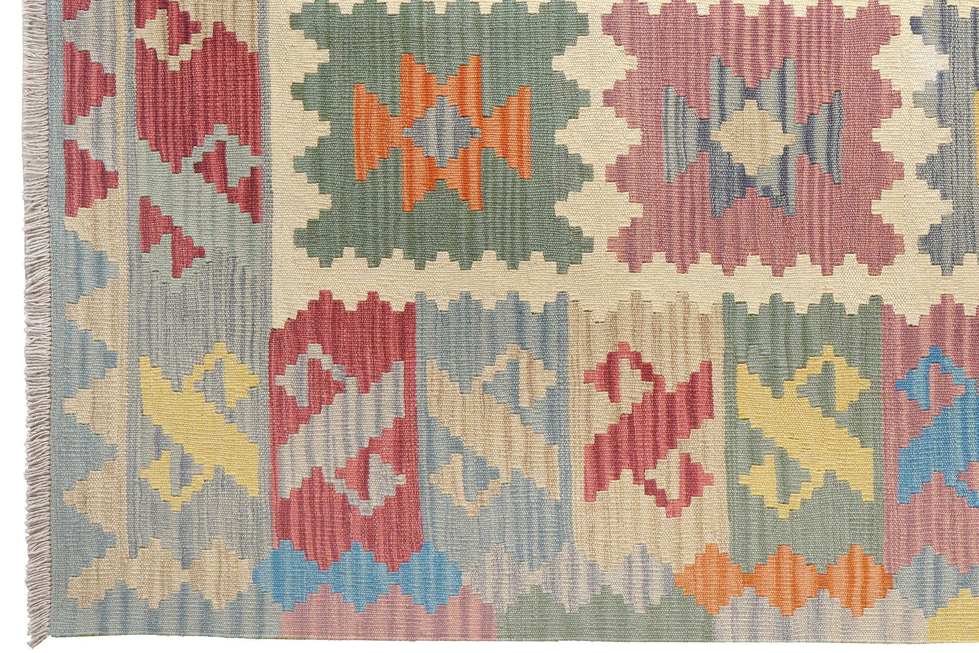 Kelim Gashgai Wool Multicolored 1