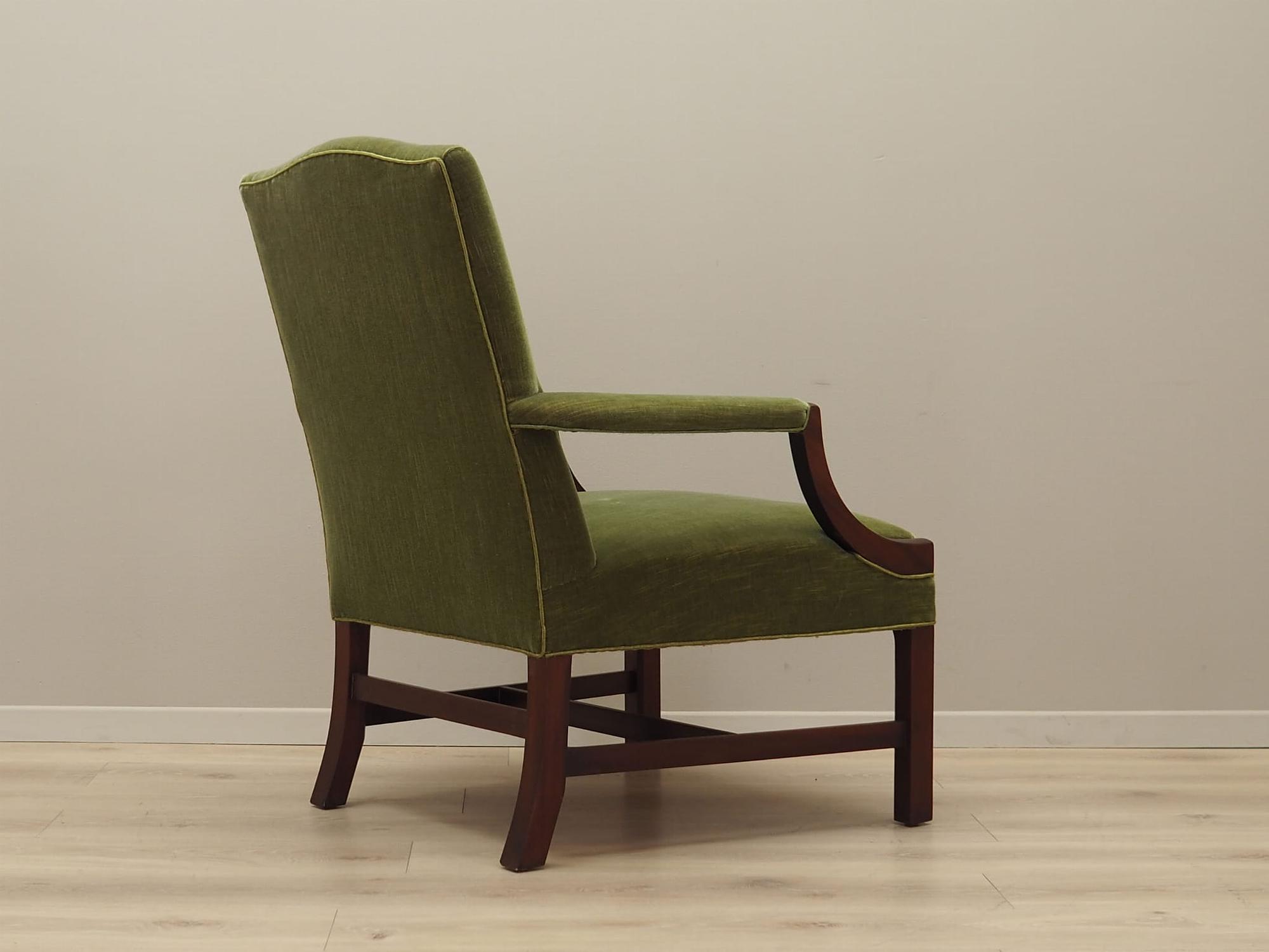 Mahogany Armchair 1970s 6