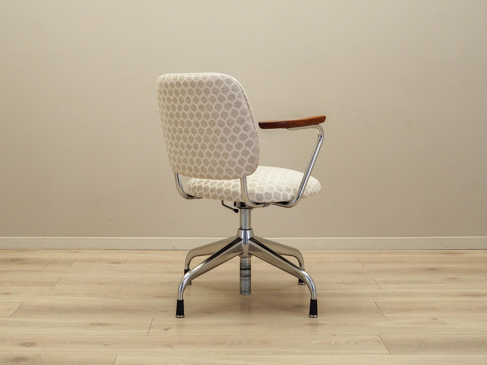 Drehstuhl Holz Metall Beige 1970er Jahre 5