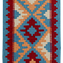 Kilim Gashgai Teppich Mehrfarbig 0