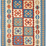 Kilim Gashgai Teppich Mehrfarbig 0