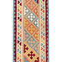Kilim Gashgai Teppich Mehrfarbig 0