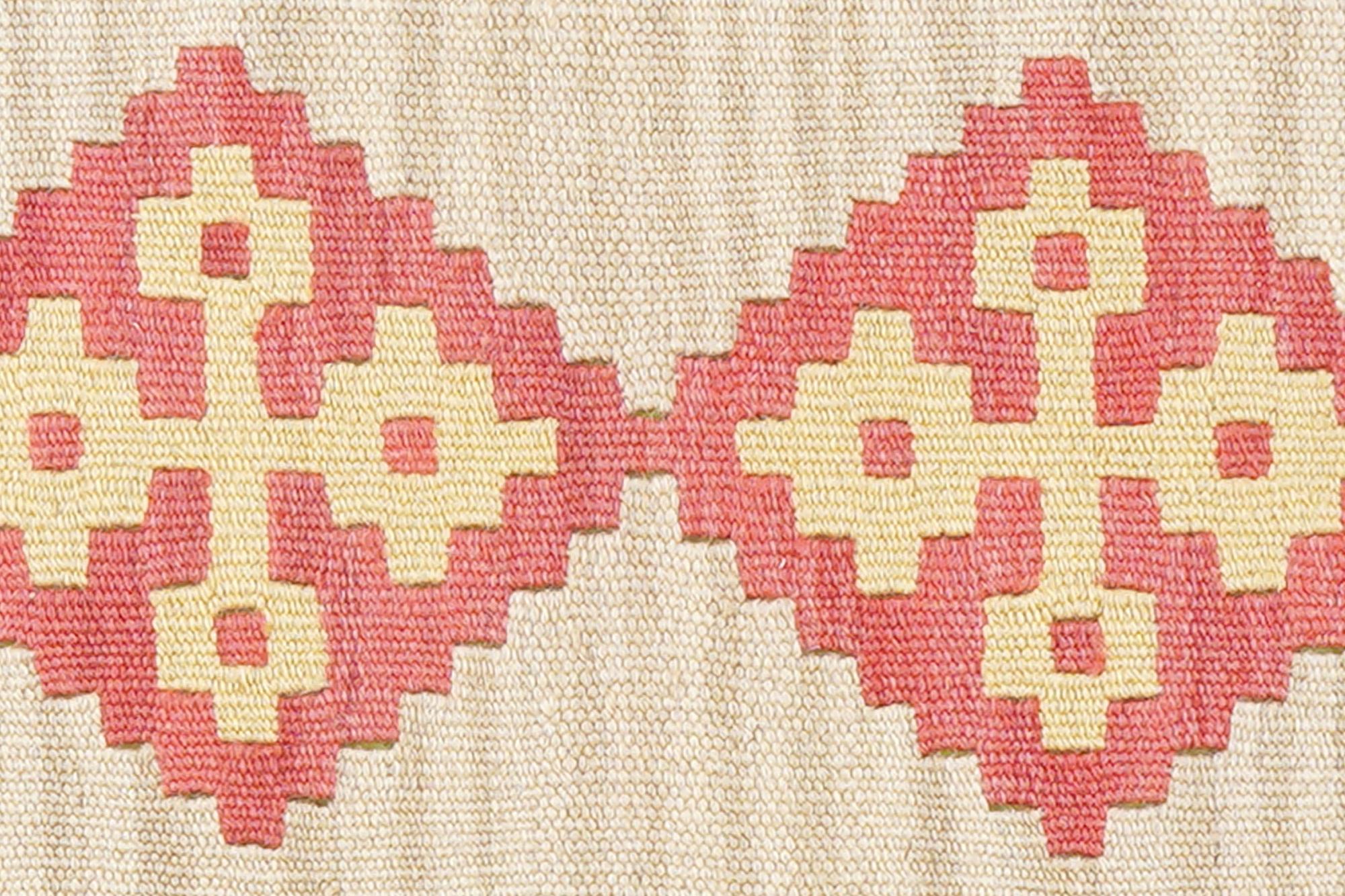 Kelim Gashgai Wool Multicolored 3