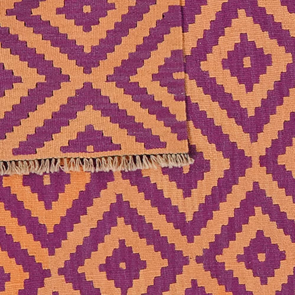 Tappeto Kilim Gashgai Lana Lilla 4