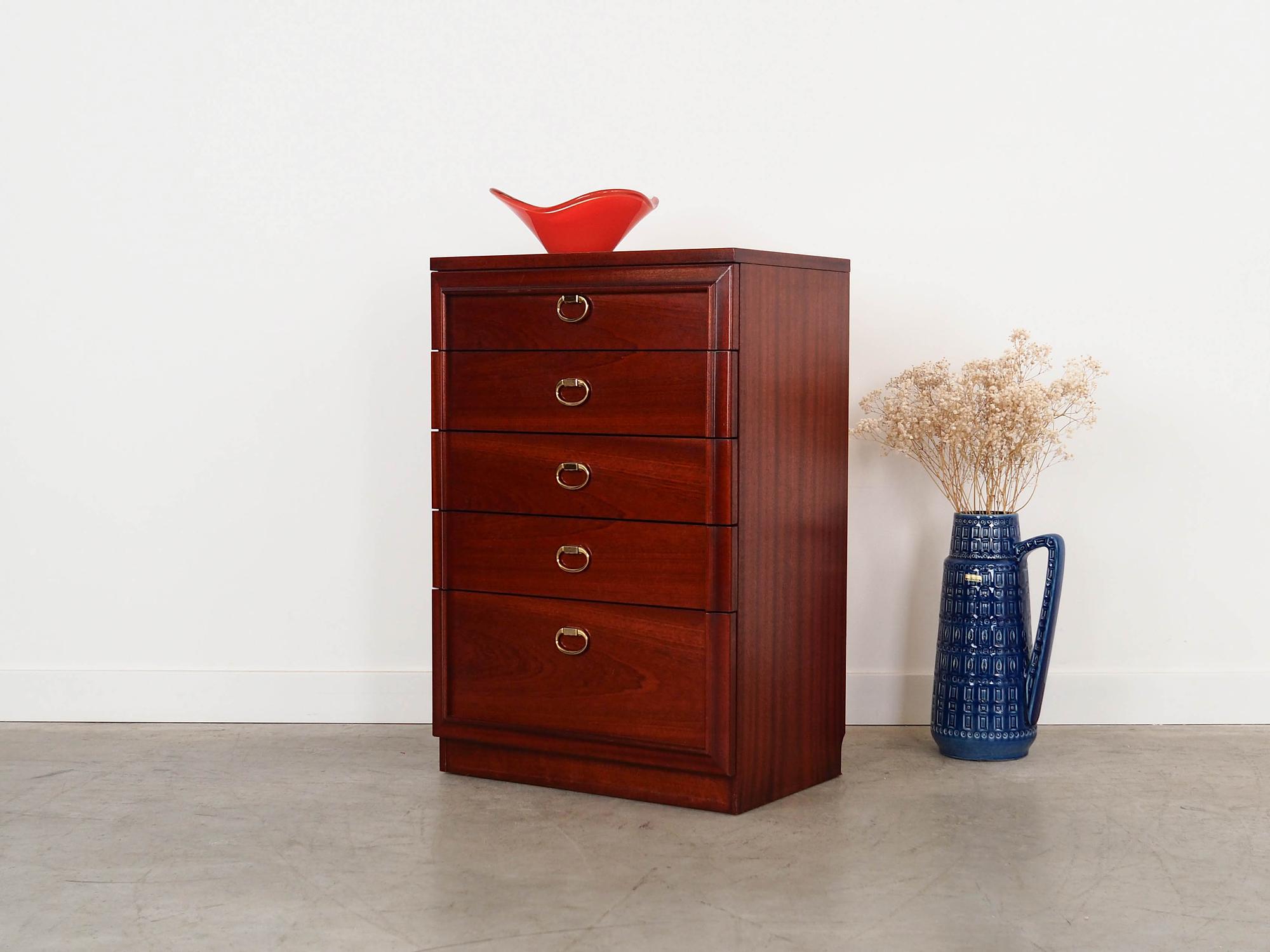 Mahogany Chest of Drawers 1980s 2