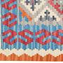 Kilim Gashgai Teppich Mehrfarbig 1