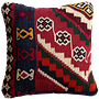 Kilim Kissenbezug Wolle Beige 1