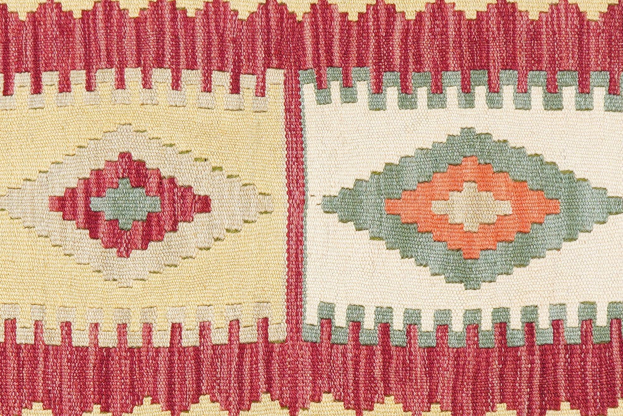 Kelim Gashgai Wool Multicolored 5