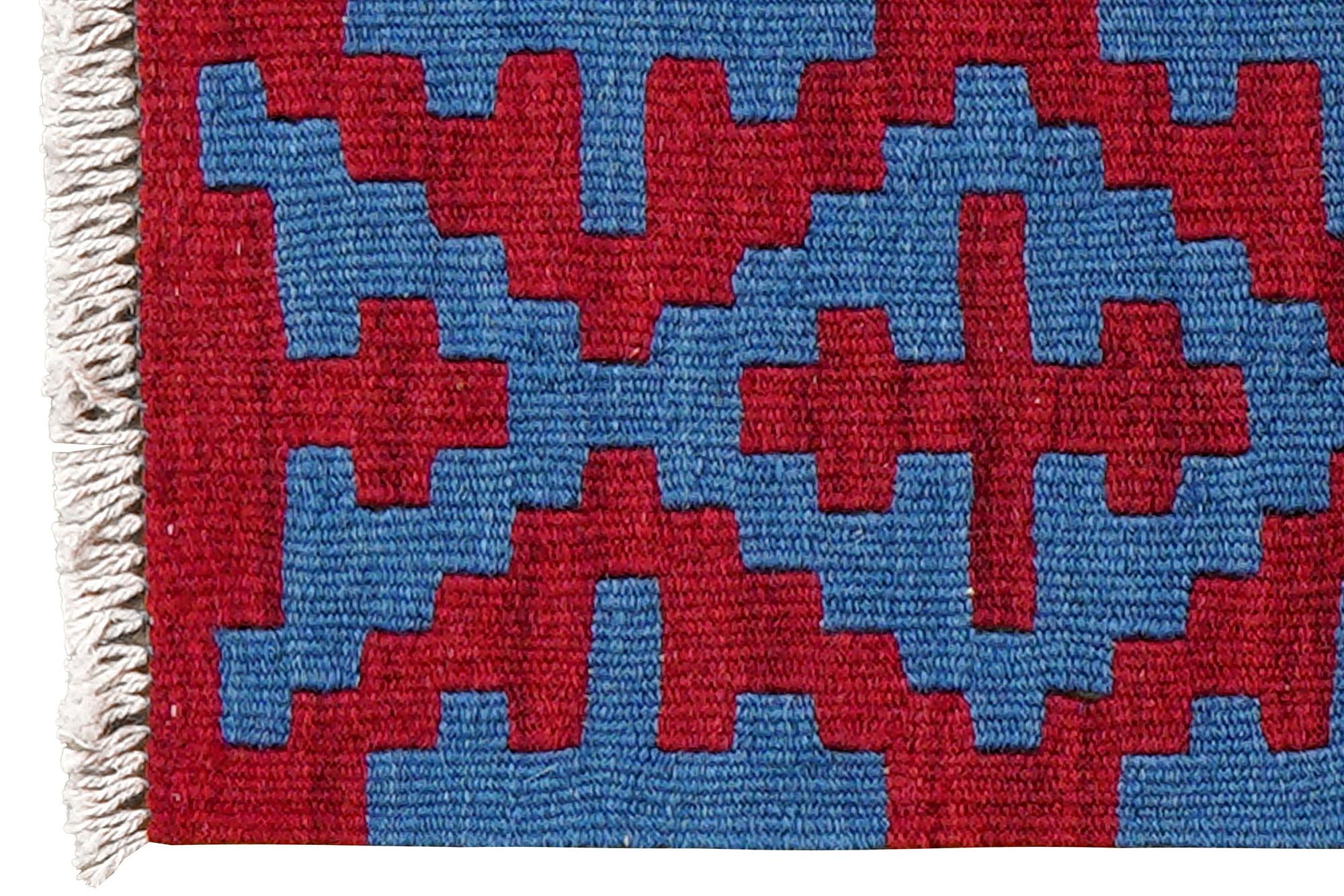 Kilim Gashgai Teppich Wolle Mehrfarbig 1