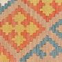 Kilim Gashgai Teppich Mehrfarbig 3