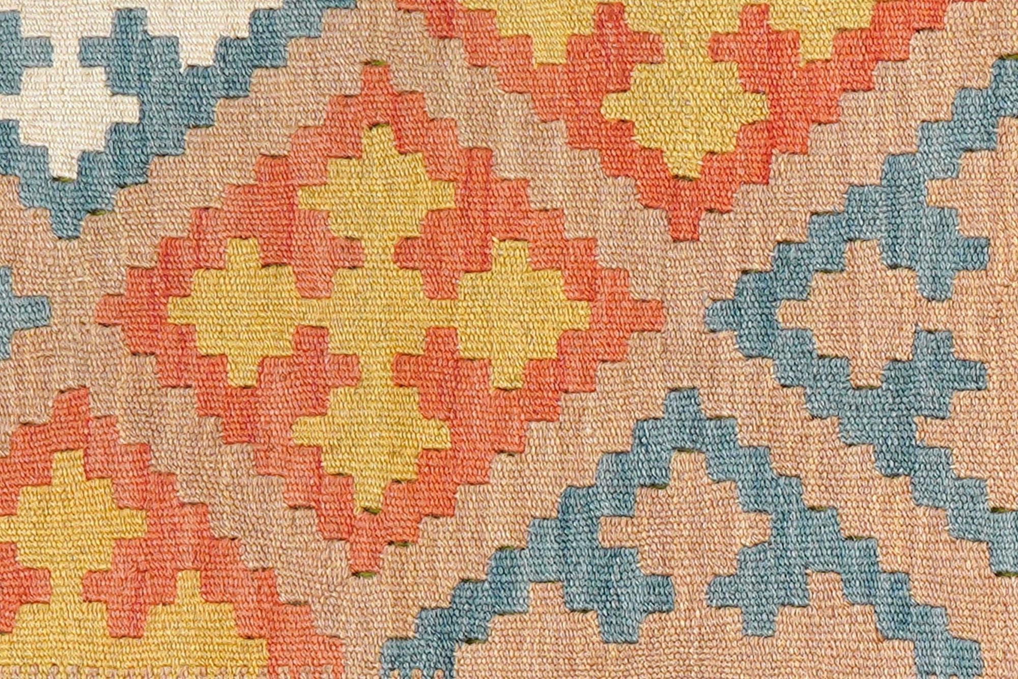 Kilim Gashgai Teppich Mehrfarbig 3