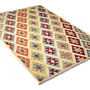Kelim Gashgai Wool Multicolored 2