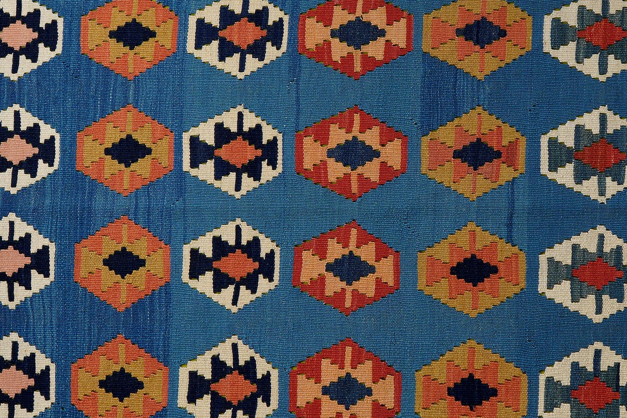 Kilim Gashgai Teppich Mehrfarbig 3