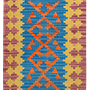 Kilim Gashgai Teppich Wolle Mehrfarbig 0
