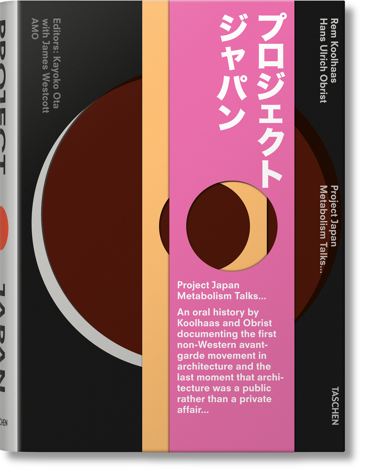 Koolhaas/Obrist. Project Japan. Metabolism Talks 0