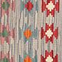 Kilim Gashgai Teppich Mehrfarbig 3