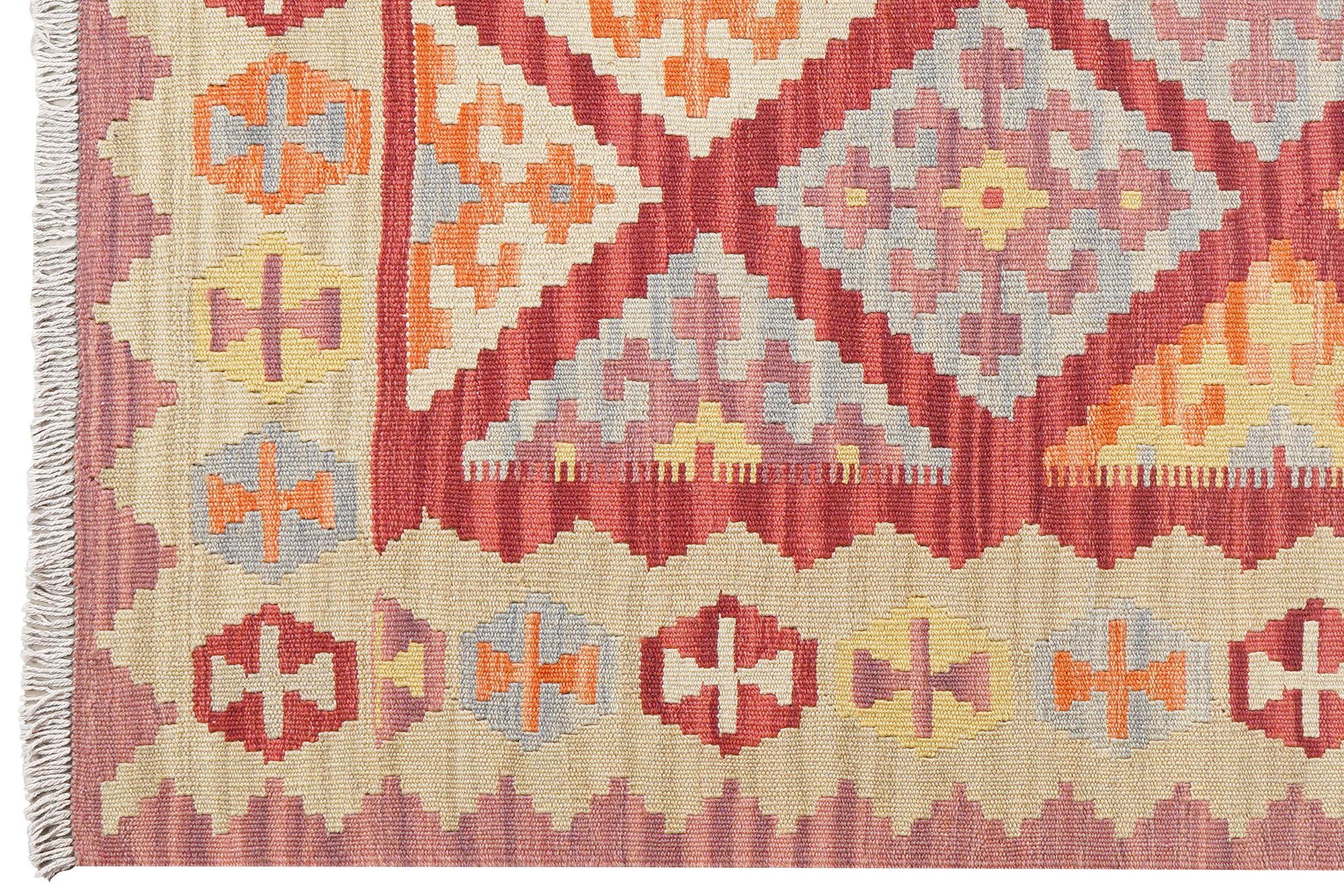 Kelim Gashgai Wool Multicolored 1