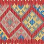 Kelim Gashgai Wool Multicolored 3