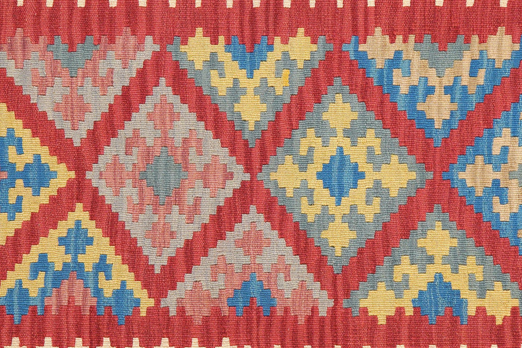 Kelim Gashgai Wool Multicolored 3