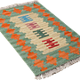 Kilim Gashgai Teppich Mehrfarbig 2