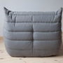 Togo armchair textile grey 5